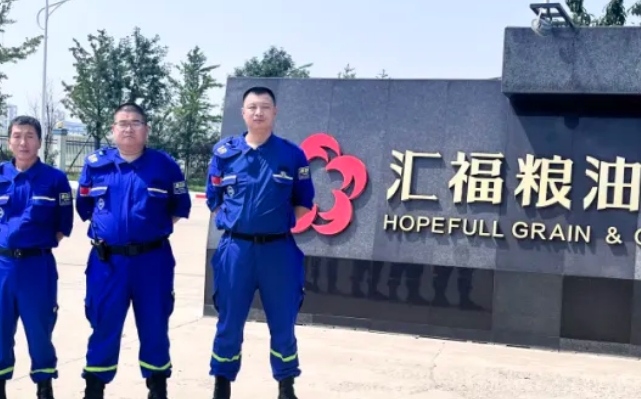 遼寧匯福邀請盤錦市藍(lán)天救援隊到公司開展應(yīng)急救援技能培訓(xùn)
